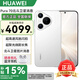華為Pura 70 北斗衛星消息版 旗艦新手機    HUAWEI pura70 超聚光長(cháng)焦 P70智能華為手機B 雪域白（北斗衛星消息版） 12GB+512GB 官方標配