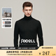 JODOLL喬頓【100%羊毛】針織衫男高領(lǐng)百搭柔軟彈力保暖打底毛衣 黑色 M （48）