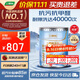 三棵樹(shù)漆（SKSHU）乳膠漆JC抗污抗甲醛凈味全效墻面漆內墻油漆涂料18L【京倉白漆】