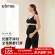 ubras托肚護腰高腰秋褲輕磨毛托腹打底褲秋冬款褲子 1條 鎖溫-托腹打底褲【黑色】 XXL