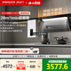 名氣老板【小黑翼Pro】頂側雙吸抽吸油煙機28m3大吸力家用自清潔國家補貼20%A579+6870B+R5A36