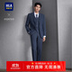 HLA海瀾之家西服套裝男輕商務(wù)經(jīng)典平駁領(lǐng)套西男春秋