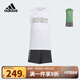阿迪達斯（adidas）童裝24夏季男大童無(wú)袖T恤背心短褲休閑運動(dòng)套裝JF3856 164cm