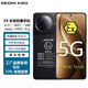 小米Redmi K80防爆手機 5G全網(wǎng)通 EX工業(yè)化工制藥石油天然氣粉塵專(zhuān)用 K80（防爆定制版） 16+1TB(一機一證可開(kāi)專(zhuān)票)