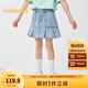 巴拉巴拉童裝兒童短裙女童牛仔短裙2025夏款甜美裙子【商場同款】 牛仔淺藍88101 130