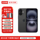 Apple【活動款限售】16promax iphone16pro 蘋果16系列 全網(wǎng)通5G 手機 iPhone 16Plus 黑色 6.7英寸 256GB【公開版全網(wǎng)通+配件大禮包】