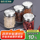 拜杰密封調(diào)料罐調(diào)料盒玻璃調(diào)料瓶套裝廚房鹽罐香料防潮不銹鋼收納盒