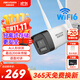 HIKVISION海康威視無(wú)線wifi監(jiān)控器攝像頭400萬(wàn)超清夜視監(jiān)控器室內(nèi)室外防水手機(jī)遠(yuǎn)程可對(duì)話ai人形偵測(cè)K64H