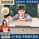 朗格小學(xué)生透明pvc書(shū)桌墊兒童學(xué)習專(zhuān)用課桌墊保護墊軟玻璃桌布水晶板