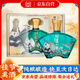 瀘州老窖（LUZHOULAOJIAO） 瀘州貢福裝 52度濃香型純糧白酒 500ml內帶酒杯 中秋送禮