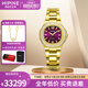 西普尼金表（HIPINE）手表女鸚鵡螺金表女夜光防水石英表輕奢純金999送女士七夕禮物 【浪漫紫金帶】金重34g+