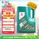 長(cháng)城【勇系列】金吉星合成技術(shù)機油 SP/GF-6A 5W-30 發(fā)動(dòng)機油3.5kg/4L
