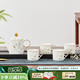 華光國瓷 高端骨瓷茶具套裝 描金茶壺茶杯 生日結(jié)婚喬遷伴手禮 青亭 一壺四杯 5頭