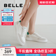 百麗（Belle）小白鞋女商場(chǎng)同款透氣舒適板鞋D6R1DBM5 米白/綠 38 (240mm)