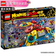 樂(lè )高（LEGO） 悟空小俠齊天大圣孫悟空男女孩積木粉絲收藏生日禮物 80023 悟空小俠戰隊飛行器