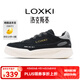 LOXKI/洛克斯基【明星同款】板鞋子男潮流經(jīng)典百搭休閑鞋男 小圓鞋Lite 米白黑 41