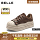 百麗（Belle）餅干厚底板鞋女2025秋新時尚貝殼頭皮帶扣休閑鞋B2932CM5預售 咖色 35