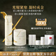 SK-IILXP匠心精華露150ml+面霜50g化妝品sk2護(hù)膚品套裝skii七夕禮物女