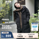 波司登（BOSIDENG）90絨長(zhǎng)款羽絨服男女情侶款阿勒泰系列連帽保暖厚外套 黑色8056 L 170/92A 體重約130-150斤