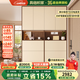 具格幟家定制實(shí)木超薄雙層翻斗鞋柜家用門(mén)口入戶(hù)玄關(guān)柜客廳陽(yáng)臺收納儲物柜 1.8米長(cháng)*2.4米高（四門(mén)鞋柜） 全柜18MM加厚ENF級母嬰可用