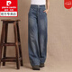 皮爾卡丹（pierre cardin）2025春夏新款高腰闊腿牛仔褲女褲子顯瘦復古BF風寬松休閑直筒針織 復古藍春秋款 282尺1 建議100-110斤