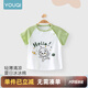 優(yōu)奇夏天嬰兒短袖上衣夏季薄款寶寶t恤夏裝半袖純棉a類衣服幼兒打底衫