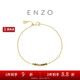 周大福ENZO 「彩虹系列」18K金多彩寶石鉆石手鏈女 17.5cm EZV8483