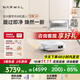 云鯨【國家補貼】掃地機器人 J6 活水履帶洗地機 掃拖一體自動(dòng)清洗全自動(dòng)家用智能洗拖吸塵器 【全新升級】超薄自動(dòng)上下水版