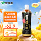 伊藤園（ITOEN）濃味烏龍茶茶葉飲料無(wú)糖茶飲料 0糖0脂0卡飲料 500ml15瓶整箱
