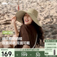 蕉下（beneunder）遮陽(yáng)帽子女雙面倍護漁夫帽防曬帽大檐防紫外線(xiàn)AL500米