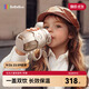 bebebus鉆光兒童保溫杯嬰幼兒316吸管寶寶水杯大容量保溫壺學(xué)生外出500ml