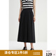 獨束大碼女裝通勤簡(jiǎn)約經(jīng)典百搭半身裙女夏季新款微胖mm高腰A字裙 赫本黑 L (尺碼：2)