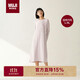 無(wú)印良品（MUJI）女式 柔軟針織 家居連衣裙 睡裙 煙熏粉色 L-XL