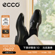 愛步（ECCO）*皮鞋男 商務皮鞋男鞋簡約正裝皮鞋男亮面皮鞋德比鞋 墨本621634 黑色/磁石灰62163450839 42 尺碼偏大