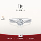 DR求婚鉆戒K金BELIEVE簡(jiǎn)奢雪吻結婚鉆石戒指節日禮物WJ0310 臻選*【證書(shū)+禮盒】30分E色VS1