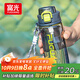 富光塑料杯tritan材質(zhì)吸管杯男女學生戶外運動彈蓋杯提繩水杯子750ml