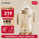 bebebus鉆光奶瓶6-10個(gè)月300ml寶寶ppsu偏心仿母乳防脹氣防嗆重力球奶瓶