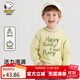 SNOOPY兒童春秋衛衣保暖舒適時(shí)尚男女童上衣  杏色 綠色繪畫(huà)  110   