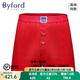 百富（BYFORD）男士平角褲棉柔軟男內(nèi)褲中腰四角無痕運(yùn)動(dòng)商場(chǎng)款褲衩送禮紅MW935 MW935紅色-前禁一片布舒適- 1條 M