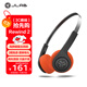 JLab Rewind 2 復古頭戴式耳機 時尚數(shù)碼穿搭輕便小巧高顏值高音質音樂無線藍牙耳機  禮物 黑色