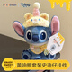 迪士尼（Disney）正版新年禮物史迪仔包包掛件史迪奇可愛(ài)汽車(chē)公仔毛絨鑰匙扣情侶女 黃油熊套裝史迪仔掛件【正版】
