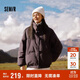 森馬（Semir）史努比系列羽絨服女立領(lǐng)寬松插肩袖2024冬三防外套109724113013