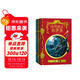 霍格沃茨圖書(shū)館系列（全套 3冊 插圖版神奇動(dòng)物在哪里+詩(shī)翁彼豆故事集+神奇的魁地奇球）課外閱讀 閱讀 童書(shū)  京東自營(yíng) 人民文學(xué)出版社   黑色星期五