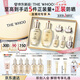 后Whoo【李現(xiàn)推薦】天氣丹水乳7件護(hù)膚品套裝禮盒七夕情人節(jié)禮物