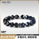 AWNL波塞冬情侶手鏈男手串小眾輕奢時(shí)尚百搭飾品送男友生日禮物 【品牌禮盒】波塞冬-黑瑪瑙款 XL碼 推薦手圍17-18CM