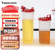 特百惠（Tupperware）油壺2件套(650ml+890ml) 家用油瓶醬醋調味壺食品級材質(zhì)密封防漏