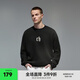 CHINISM  CH赤塵重磅簡約圓領(lǐng)衛(wèi)衣男士春秋潮流美式休閑內(nèi)搭情侶同款上衣 黑色 （偏寬松，建議拍小一碼） L