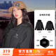 駱駝（CAMEL）外套全地形夾克男女款防風(fēng)防水戶(hù)外服 J35CW1L0032 幻影黑 M