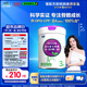 君樂(lè)寶（JUNLEBAO）至臻 A2奶牛奶粉3段（12-36月齡）聽裝800g 添加OPO+CPP