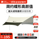 牧高笛（MOBIGARDEN）俊庭牛津布天幕 戶(hù)外露營(yíng)便攜防雨遮陽(yáng)棚涼棚蝶形天幕 橄欖綠（中號）